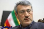 آفکام به شکایت پایتخت کشور عزیزمان ایران از کشور عزیزمان ایران اینترنشنال پیگیری می کند / بعیدی نژاد